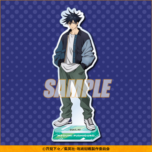 (PO) Jujutsu Kaisen Pop&Pop Acrylic Stand Figure - Fushiguro Megumi