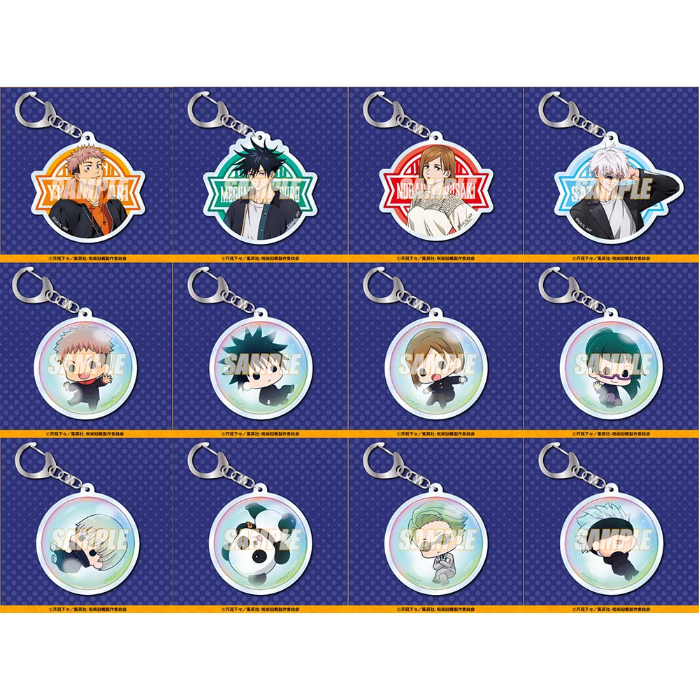 (PO) Jujutsu Kaisen Pop&Pop Acrylic Key Holder