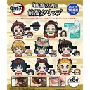 Demon Slayer: Kimetsu no Yaiba Bangs Clip [BOX]