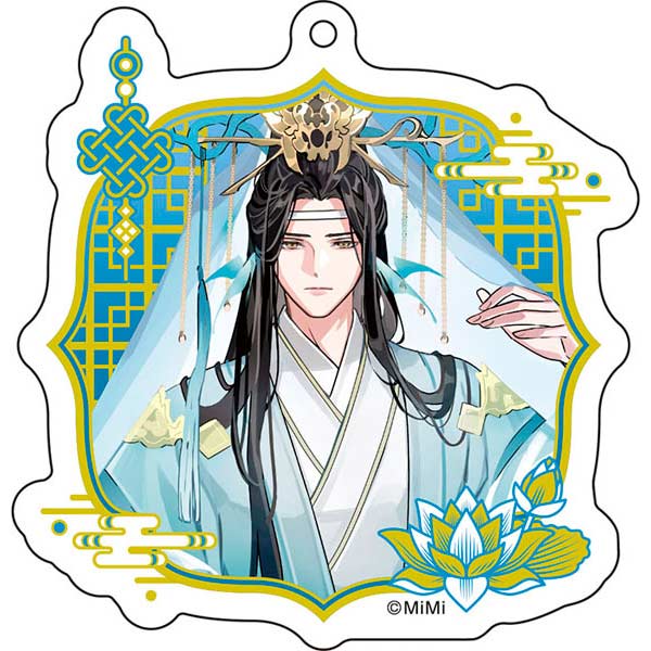 The Master of Diabolism New Illustration Acrylic Keychain vol.2 Lan Wangji
