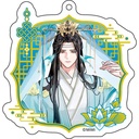 The Master of Diabolism New Illustration Acrylic Keychain vol.2 Lan Wangji