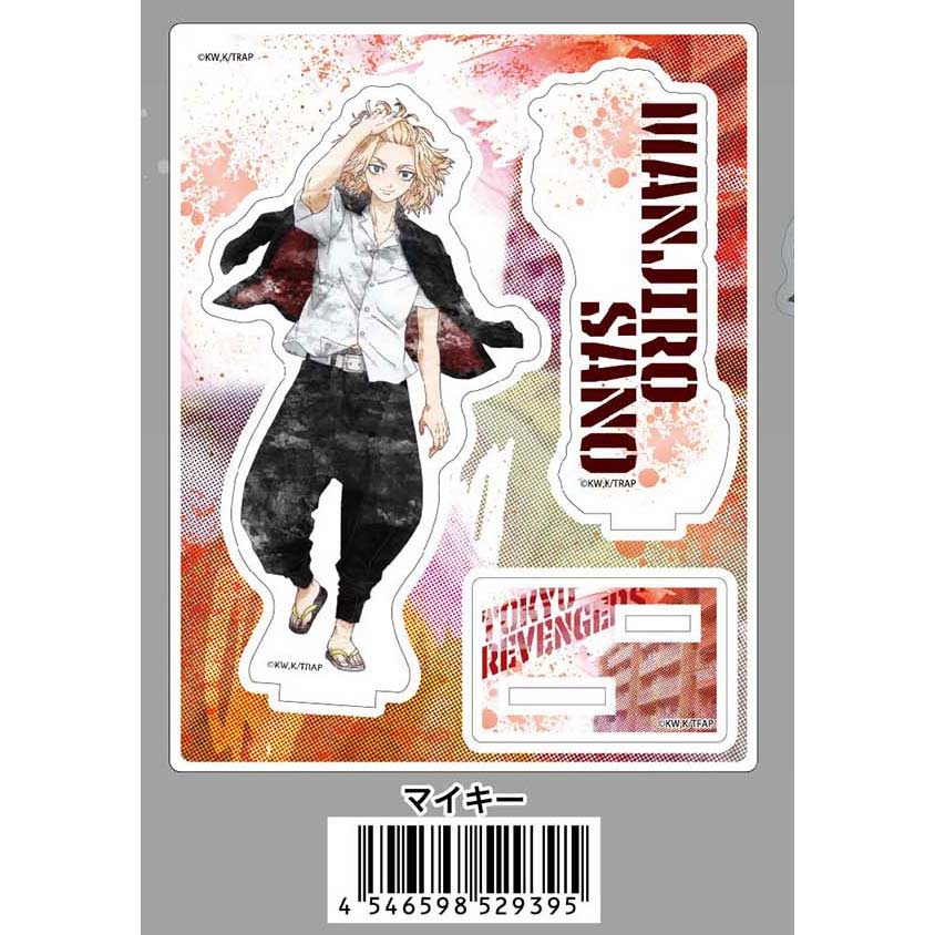 (PO) Tokyo Revengers EU Acrylic Stand - Mikey