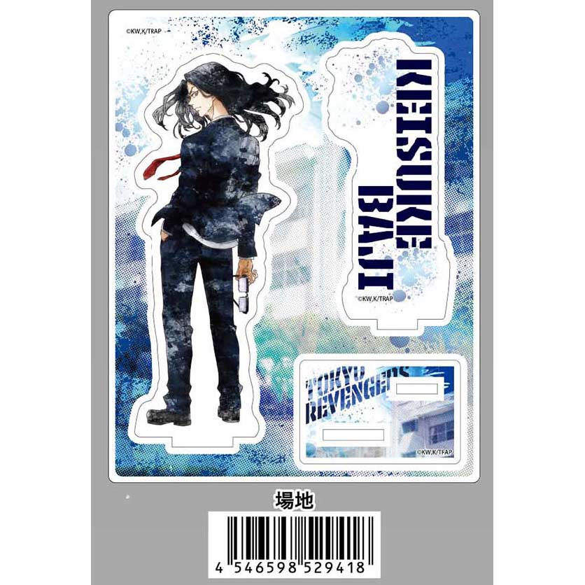 (PO) Tokyo Revengers EU Acrylic Stand - Baji