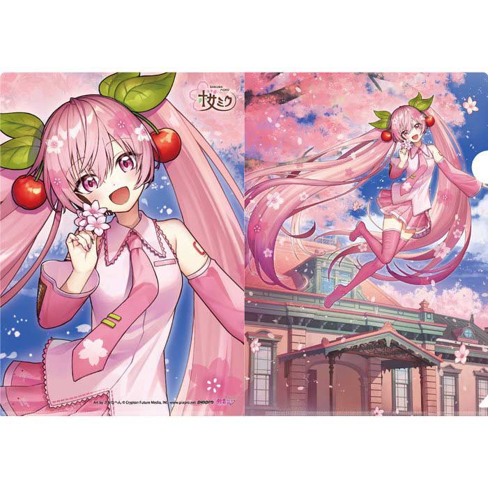 (PO) Hirosaki Sakura Festival 2022 x Sakura Miku Clear File - Art by Sakanahen