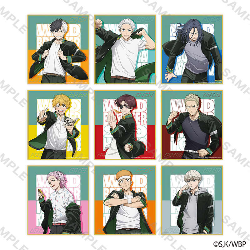 (PO) Wind Breaker Trading Mini Shikishi School Uniform Copyright [BOX]