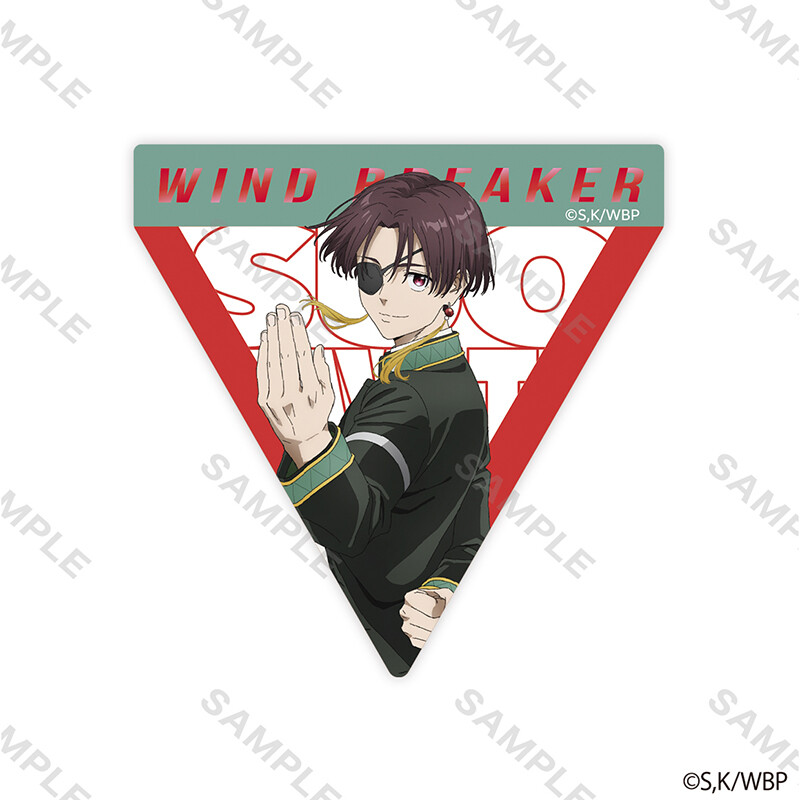 (PO) Wind Breaker Sticker School Uniform Copyright Suo Hayato