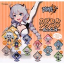 (PO) Honkai Impact 3rd Capsule Acrylic Stand RICH