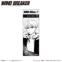 (PO) Wind Breaker Long Can Badge Stand (Vertical) Kaji Ren