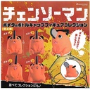 Chainsaw Man Pochita's Bottle Cap Figure Collection
