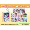 (PO) Uma Musume Pretty Derby Chararium Acrylic Key Chain Vol. 2 [BOX]