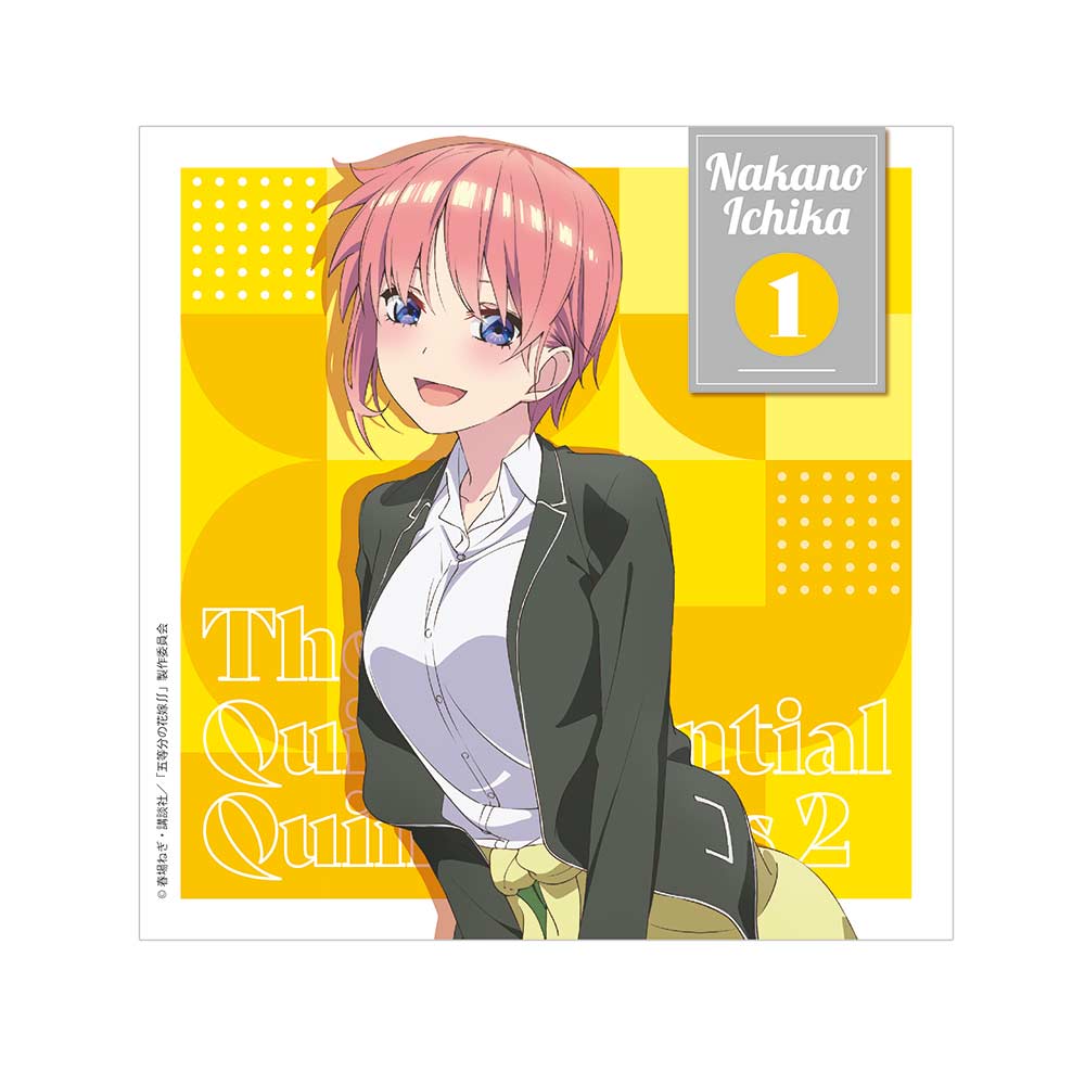 (PO) The Quintessential Quintuplets Season 2 Microfiber A Nakano Ichika
