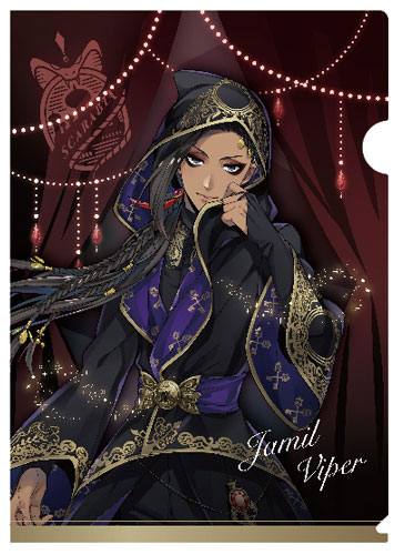 Disney Twisted Wonderland Clear File Ceremonial Outfit Jamil Viper