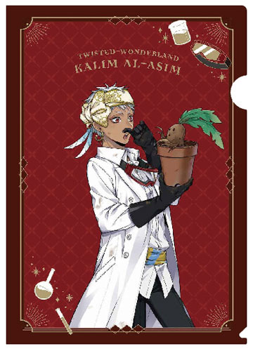 Disney Twisted Wonderland Clear File Lab Coat Kalim Al-Asim
