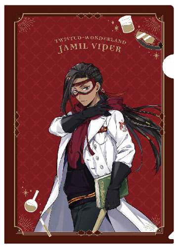Disney Twisted Wonderland Clear File Lab Coat Jamil Viper