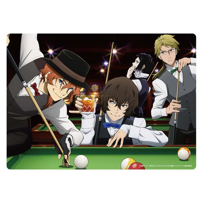 Bungo Stray Dogs - Shitajiki Sheet B