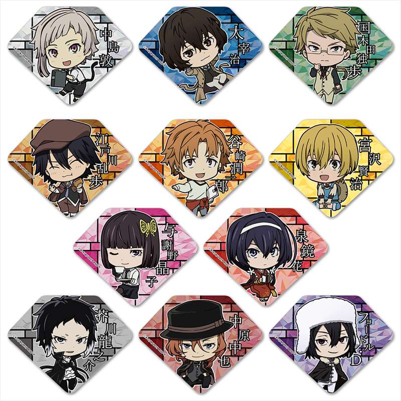 Bungo Stray Dogs Trading Prism Badge [BOX]