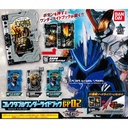 Kamen Rider Saber Collectable Wonder Ride Book GP02