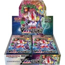 (PO) Pokemon Card Game Sword & Shield Strengthening Expansion Pack V Rising (Jap) (2)
