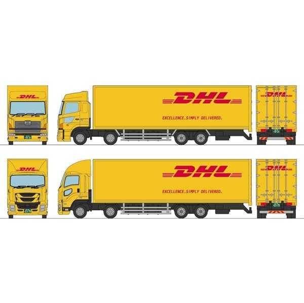 (PO) The Truck Collection 1/150 scale - DHL Semitrailer Set (5)