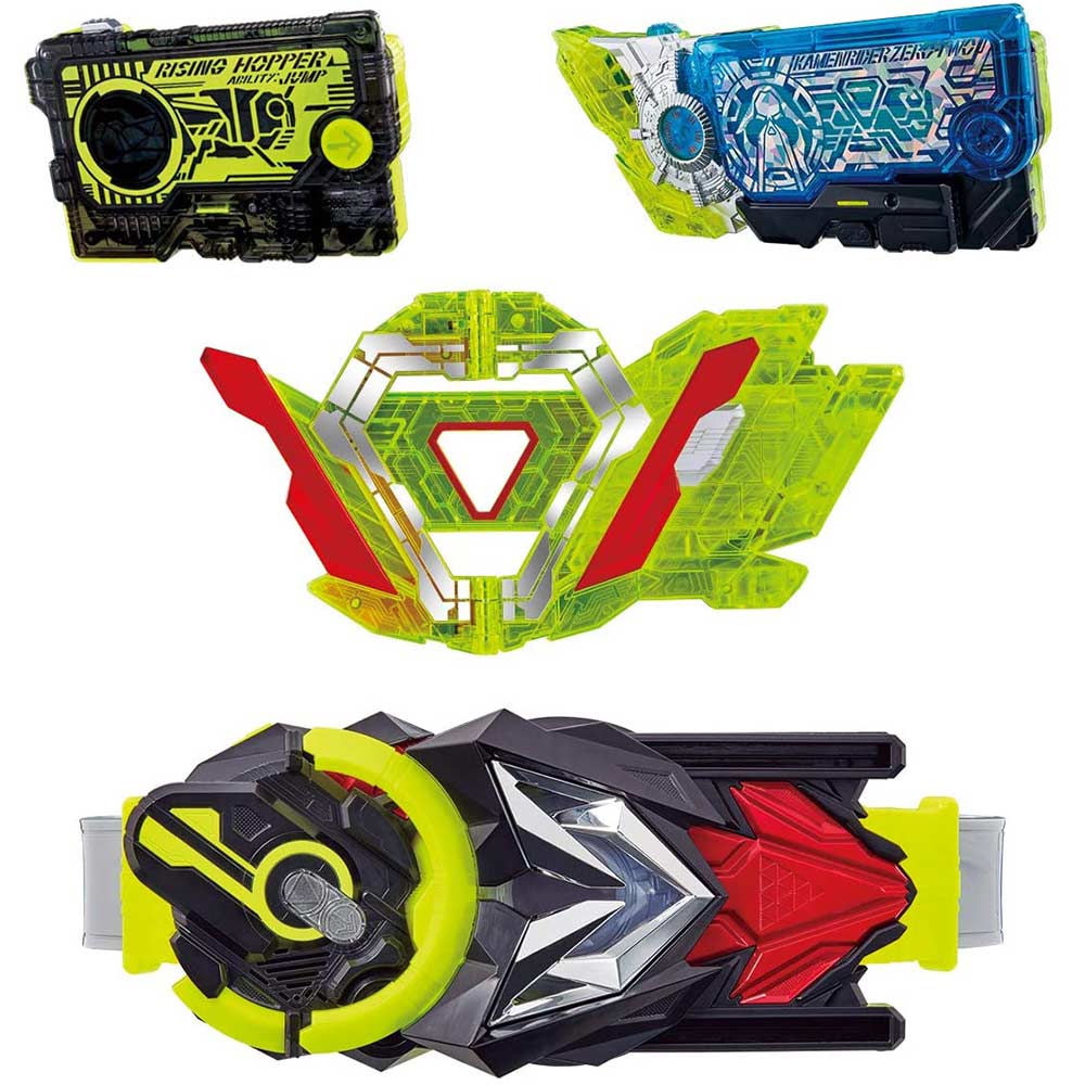 Kamen Rider Zero-One DX Hidden Zero-One Drive & Zero-Two Progrise & Zero-Two Henshin Unit