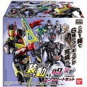 So-Do Kamen Rider Zero-One AI 09 Complete Set