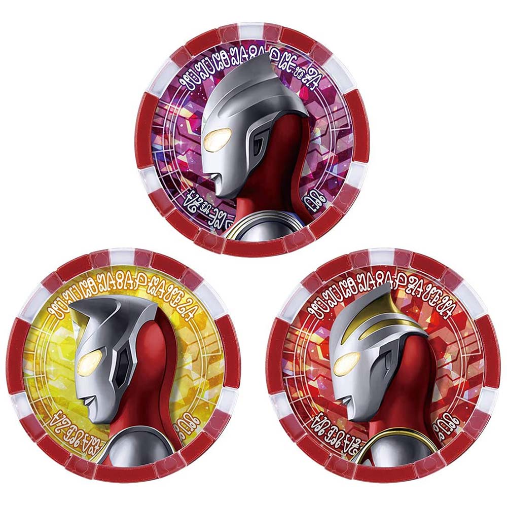 (PO) Ultraman Z Ultra Medal - Gamma Future set