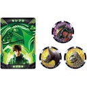 (PO) Ultraman Z Ultra Access Card & Ultra Medal - Celebro Set