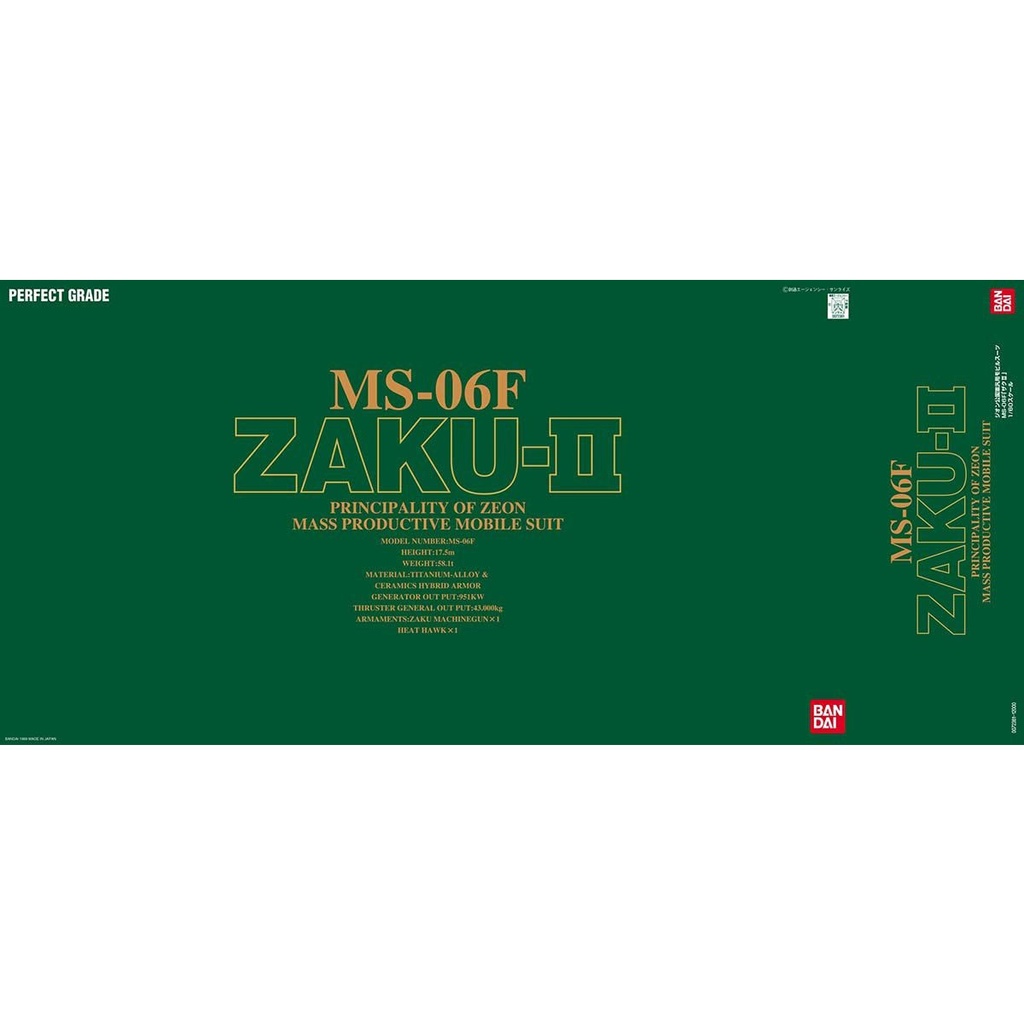 PG Mobile Suit Gundam - 1/60 MS-06F Zaku II