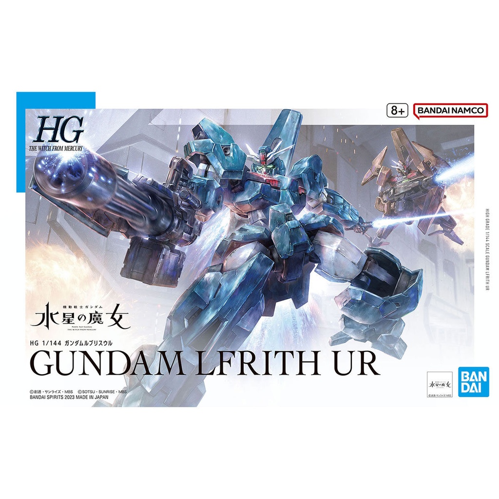 (PO) HG Mobile Suit Gundam: The Witch from Mercury - Gundam Lfrith Ur