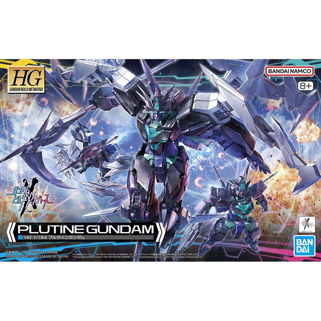 HG 1/144 Gundam Build Metaverse - Plutine Gundam