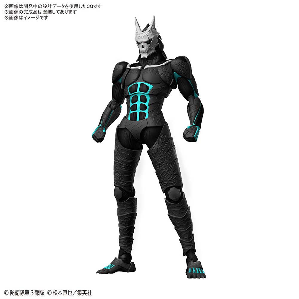 (PO) Figure-rise Standard Kaiju No. 8
