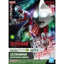 (PO) Entry Grade Ultraman: Rising - ULTRAMAN