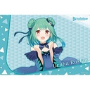 Bushiroad Rubber Mat Collection Vol. 851 Hololive Production Uruha Rushia Hololive 2nd Fes. Beyond the Stage Ver.