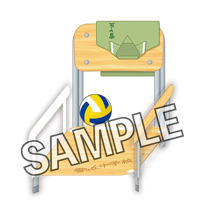 (PO) Haikyu!! Finger Puppet's Chair Junior High School Ver. Yukigaoka Junior High School