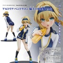 (PO) Fate/EXTELLA LINK - Altria Pendragon Knight's PE Uniform [AQ]