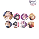 (PO) The Executioner and Her Way of Life Trading Can Badge [BOX]