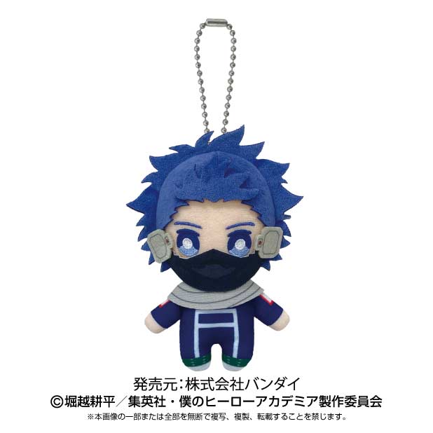 (PO) My Hero Academia Ball Chain Mascot - Shinso Hitoshi