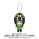 (PO) My Hero Academia Ball Chain Mascot - Asui Tsuyu