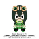 (PO) My Hero Academia Chibi Plush Asui Tsuyu