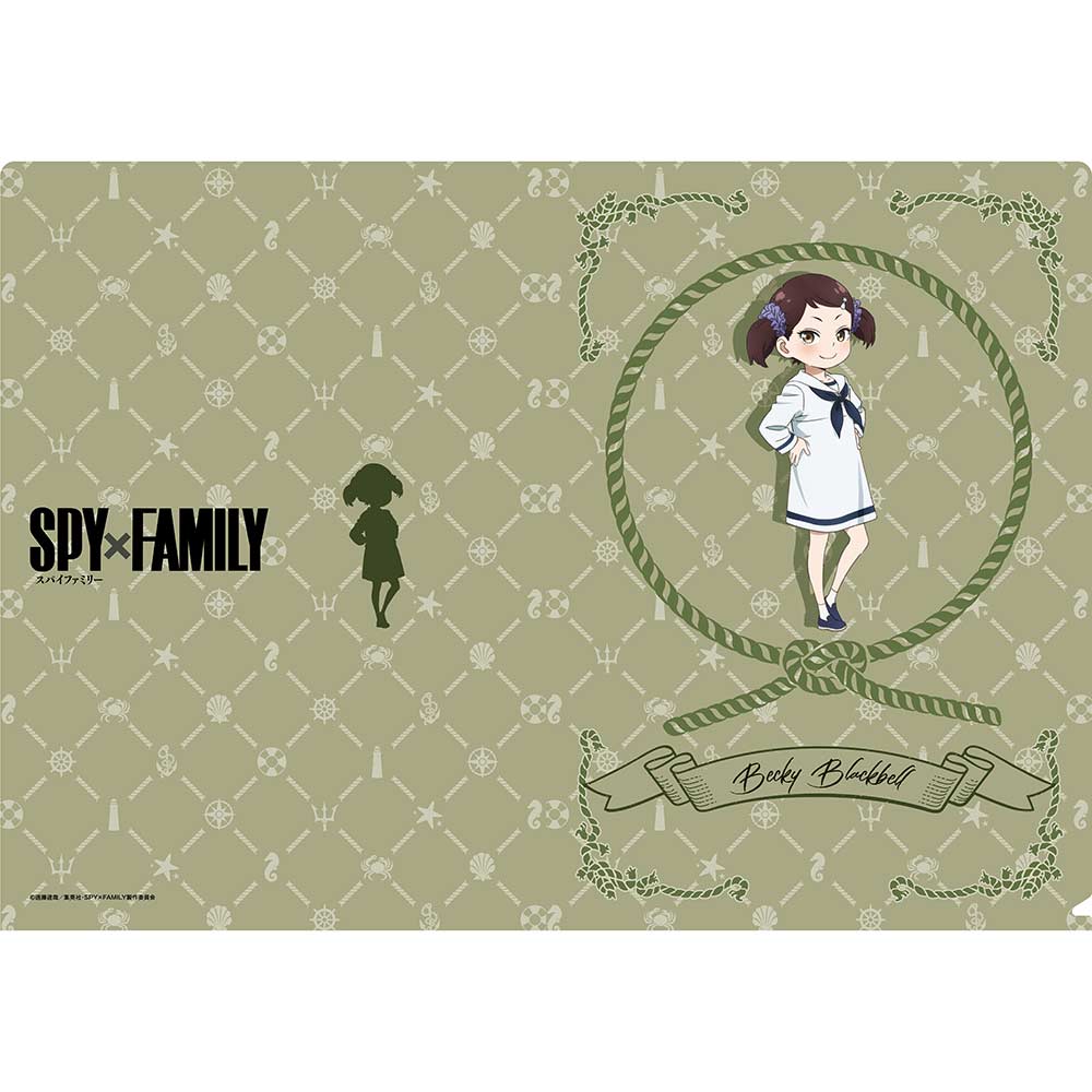 (PO) Movic SPY x FAMILY Clear File - Becky