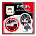 (PO) Link Click Acrylic Stand - Qiao Ling