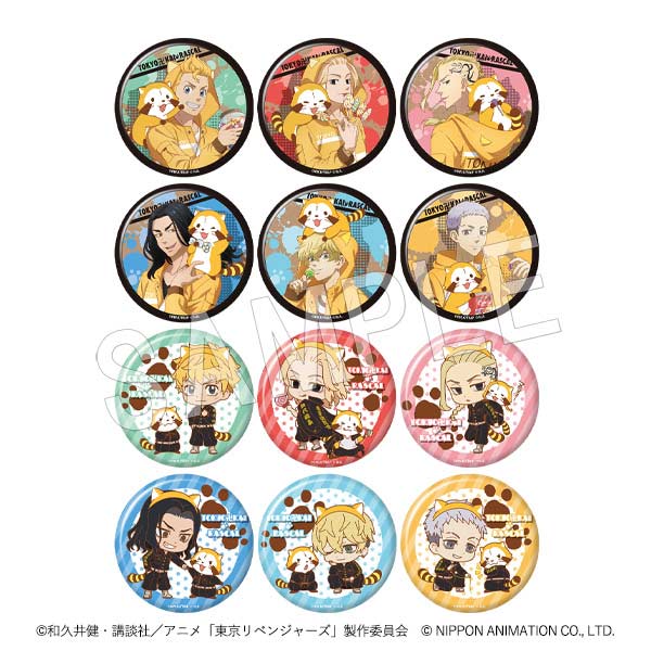 (PO) Tokyo Revengers x Rascal the Raccoon Trading Can Badge [BOX]