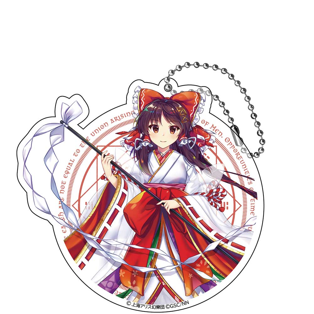 (PO) Touhou Lost Word Big Acrylic Key Chain Hakurei Reimu Shrine Maiden of Good Luck