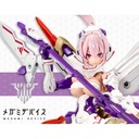 (PO) Megami Device Asra Nine-Tails (Re-issue)