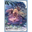 (PO) Chara Sleeve Collection Matt Series Granblue Fantasy - Helel ben Shalem No. MT1325