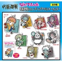 (PO) Pita! Defome Jujutsu Kaisen 1st Ending Acrylic Key Chain [BOX]