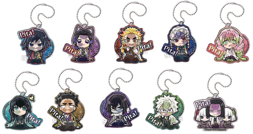 (PO) Pita! Defome Demon Slayer: Kimetsu no Yaiba Acrylic Key Chain Vol. 4 (Re-issue) [BOX]