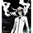 (PO) Bleach my Sword, My Soul Mini Shikishi Ulquiorra Cifer