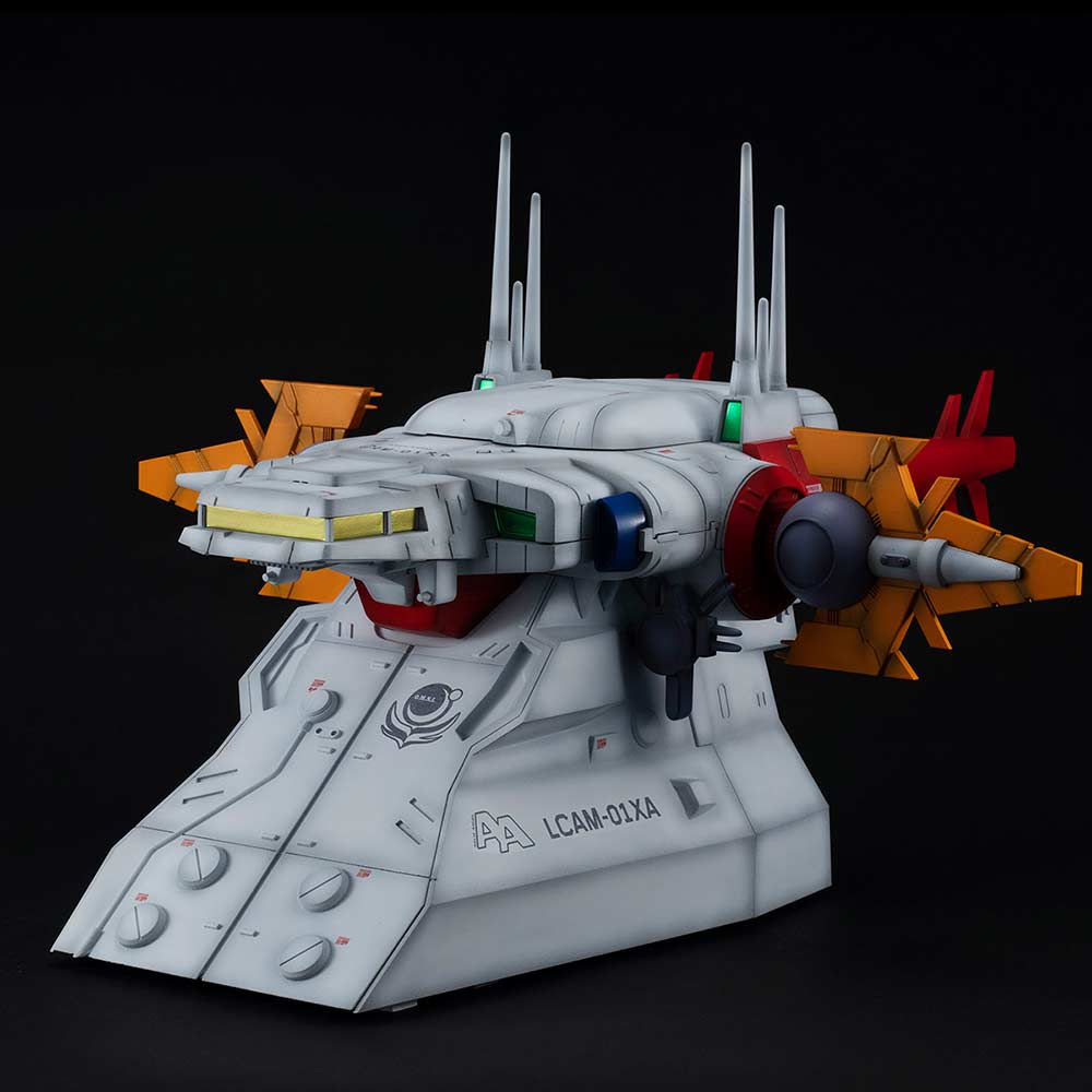 (PO) HGUC 1/144 Realistic Model Series Mobile Suit Gundam Seed - G Structure [GS04] Archangel Bridge