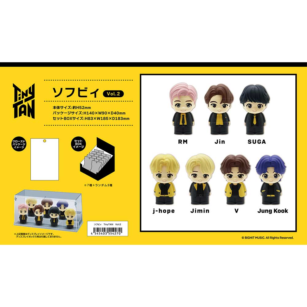 (PO) Sofubie TinyTAN Vol. 2 [BOX]